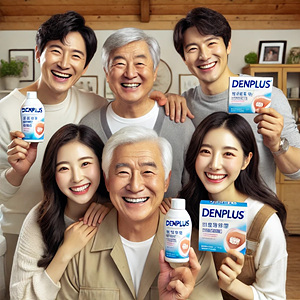 발치후 혀에백태